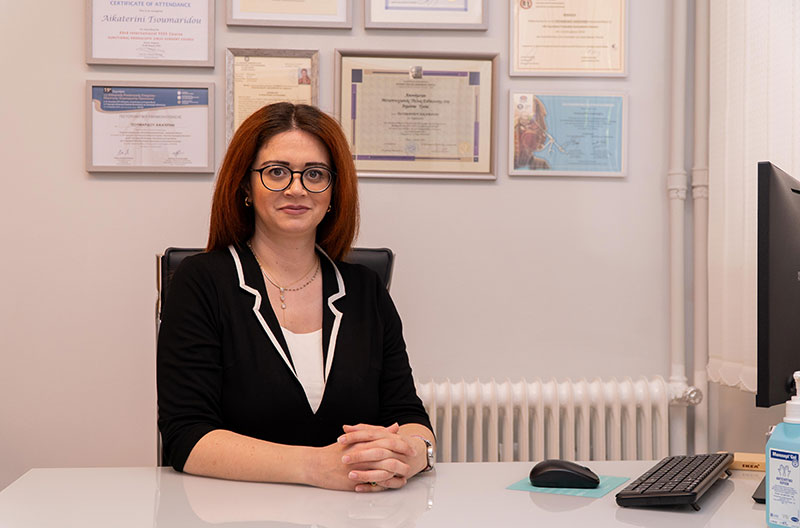 Δρ. Κατερίνα Τσουμαρίδου